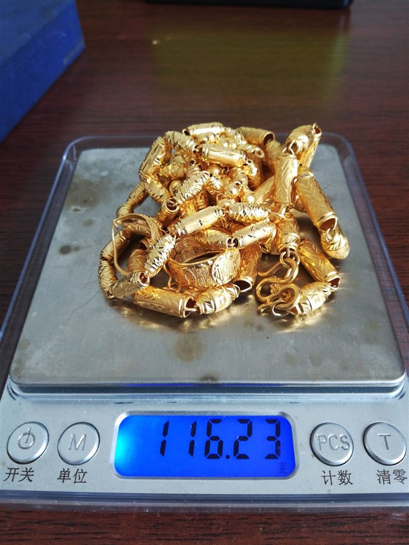 七臺河回收黃金可上門
